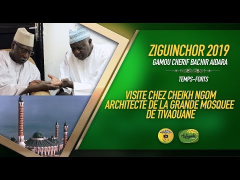 VIDEO – Visite de Serigne Babacar Sy Mansour chez Cheikh Ngom maître d’oeuvre de l’architecture de la Grande Mosquée de Tivaouane