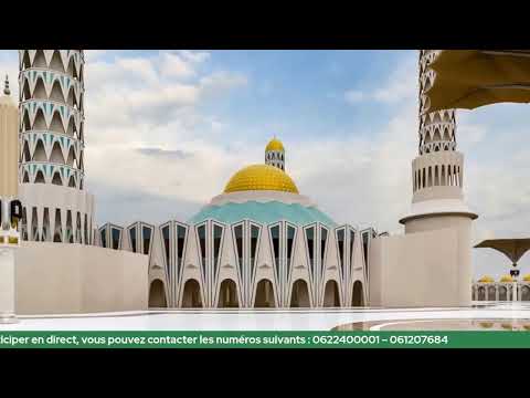 Video – Grande Mosquée de Tivaouane: Lancement 2ieme Phase de Collecte des Dahiras et Associations Tidianes de France